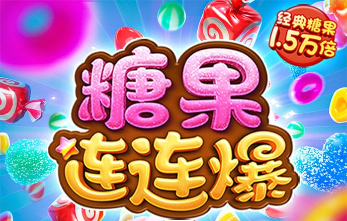 乐鱼app下载官方网站