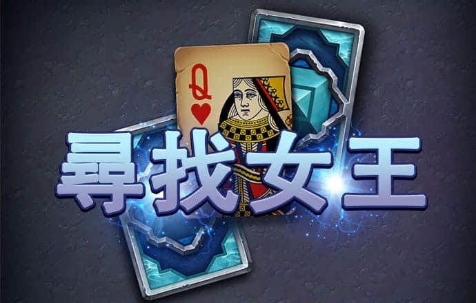 wukawf